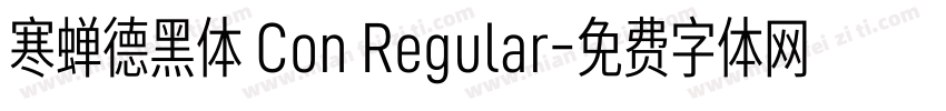 寒蝉德黑体 Con Regular字体转换